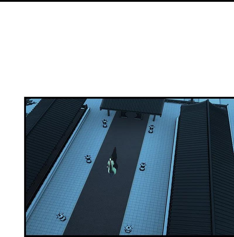 เทพอสูรสยบฟ้า ตอนที่ 222 หน้า 23