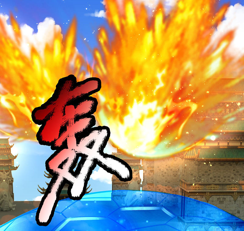 |.สุดยอดระบบเจ้าราชันย์ปีศาจ ตอนที่ 17 หน้า 33