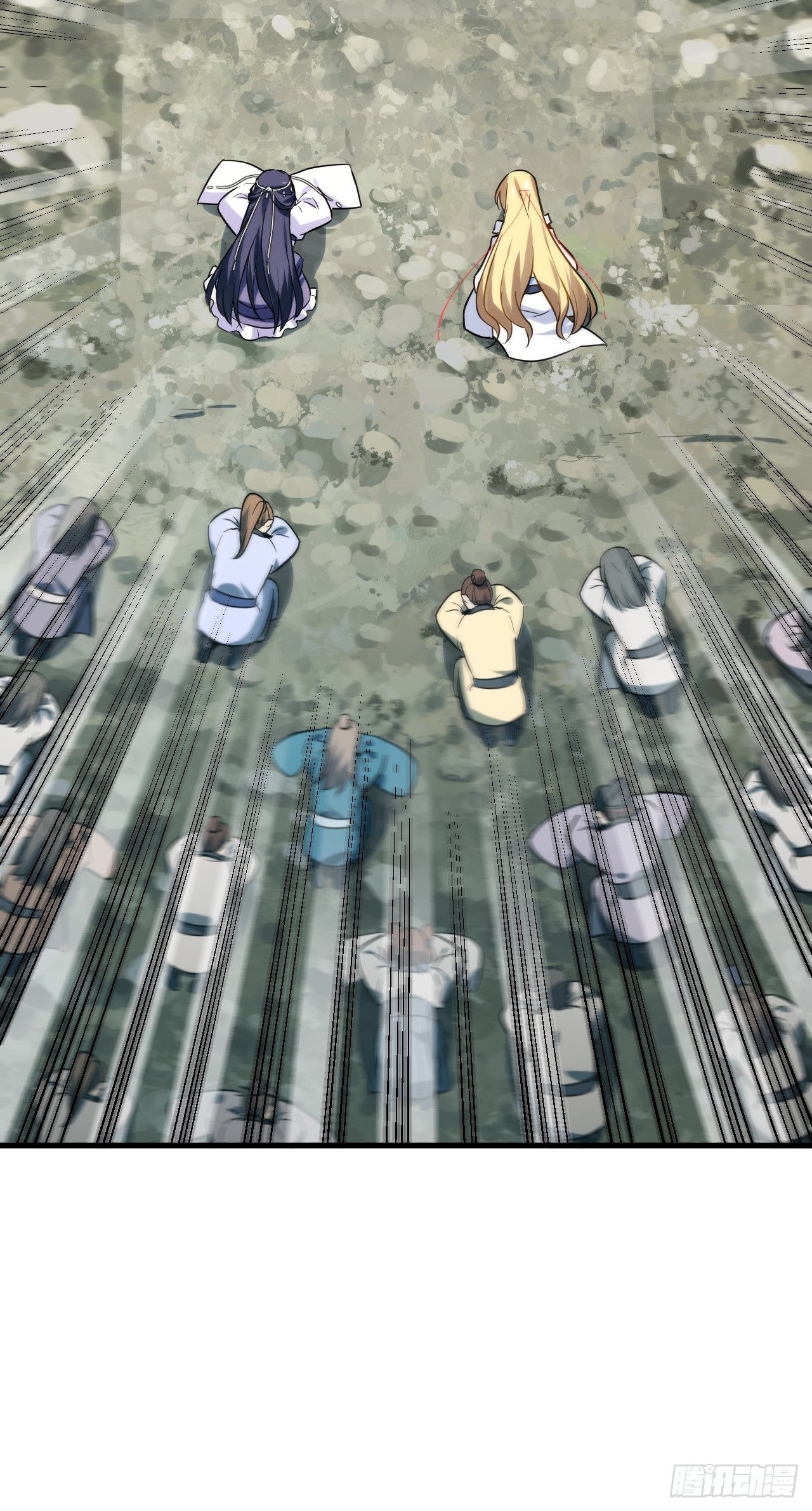 กำเนิดร่างเทวะบรรพกาล ตอนที่ 4 หน้า 19