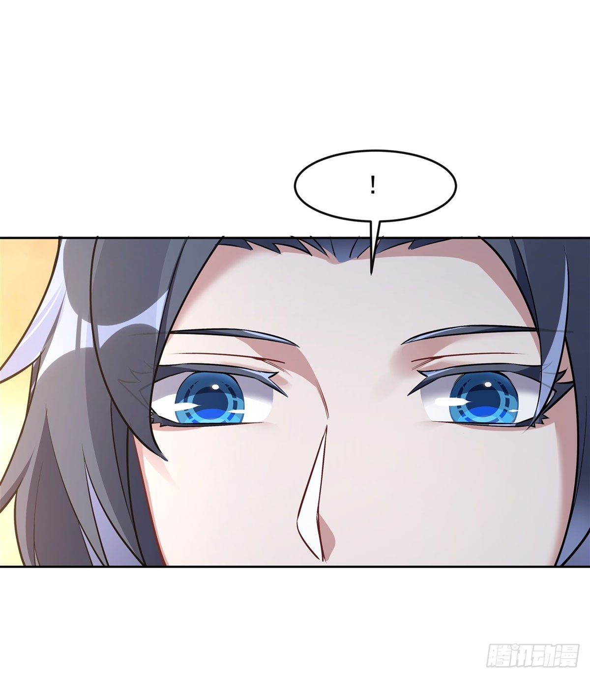 ศิษย์ของข้าล้วนมีอนาคตที่ยิ่งใหญ่ (ชนจีน) ตอนที่ 148 หน้า 17