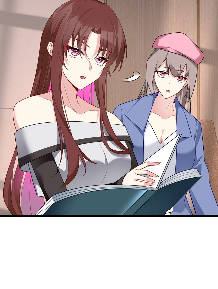 i eat soft rice in another world ตอนที่ 13 หน้า 44