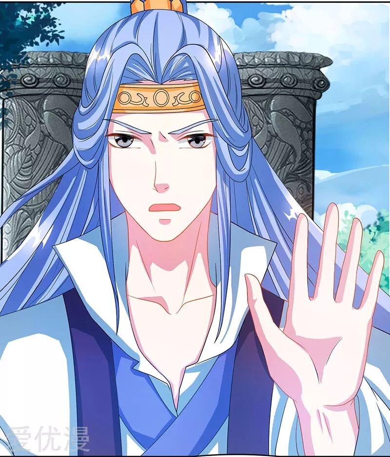 One Step Toward Freedom ตอนที่ 88 หน้า 32