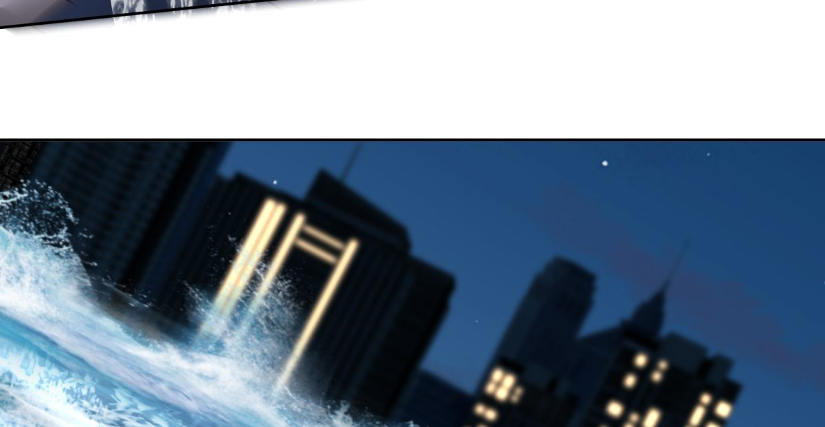 หนังสือปราบปีศาจ ตอนที่ 1 หน้า 44