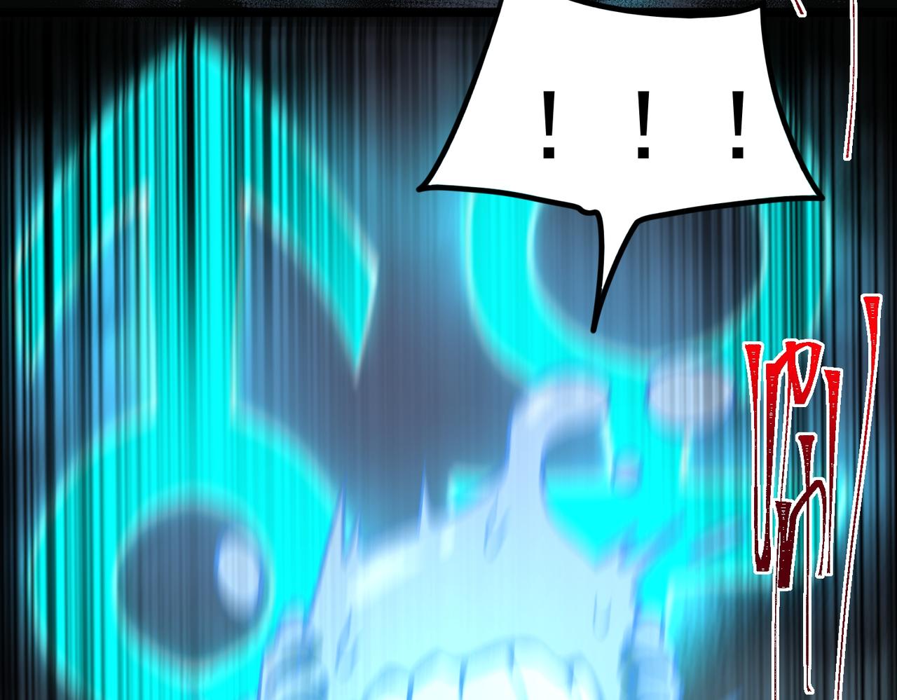 I created an Urban Legend ตอนที่ 51 หน้า 40