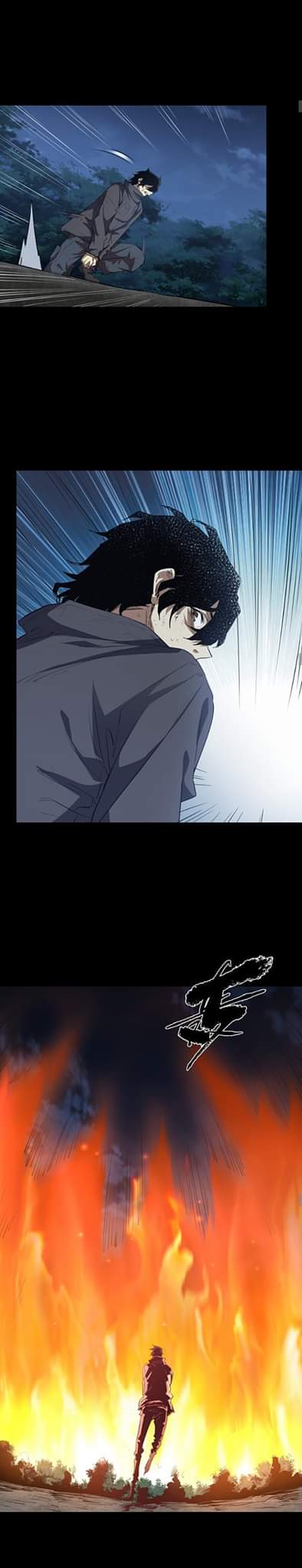 [ภัยพิบัติแห่งยุคสุดท้าย] ตอนที่ 26 หน้า 7