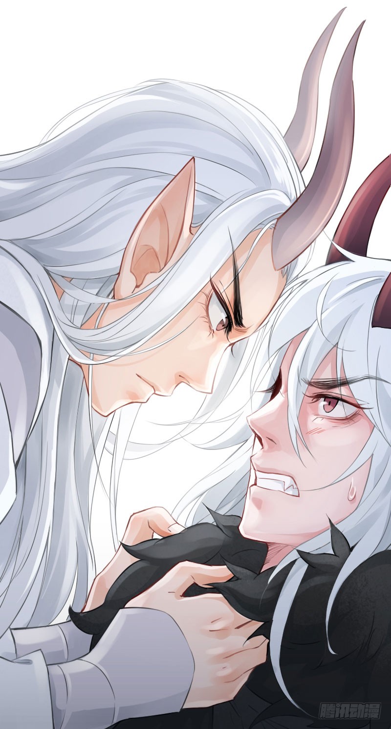 นักล่าหิมะ ตอนที่ 4 หน้า 43