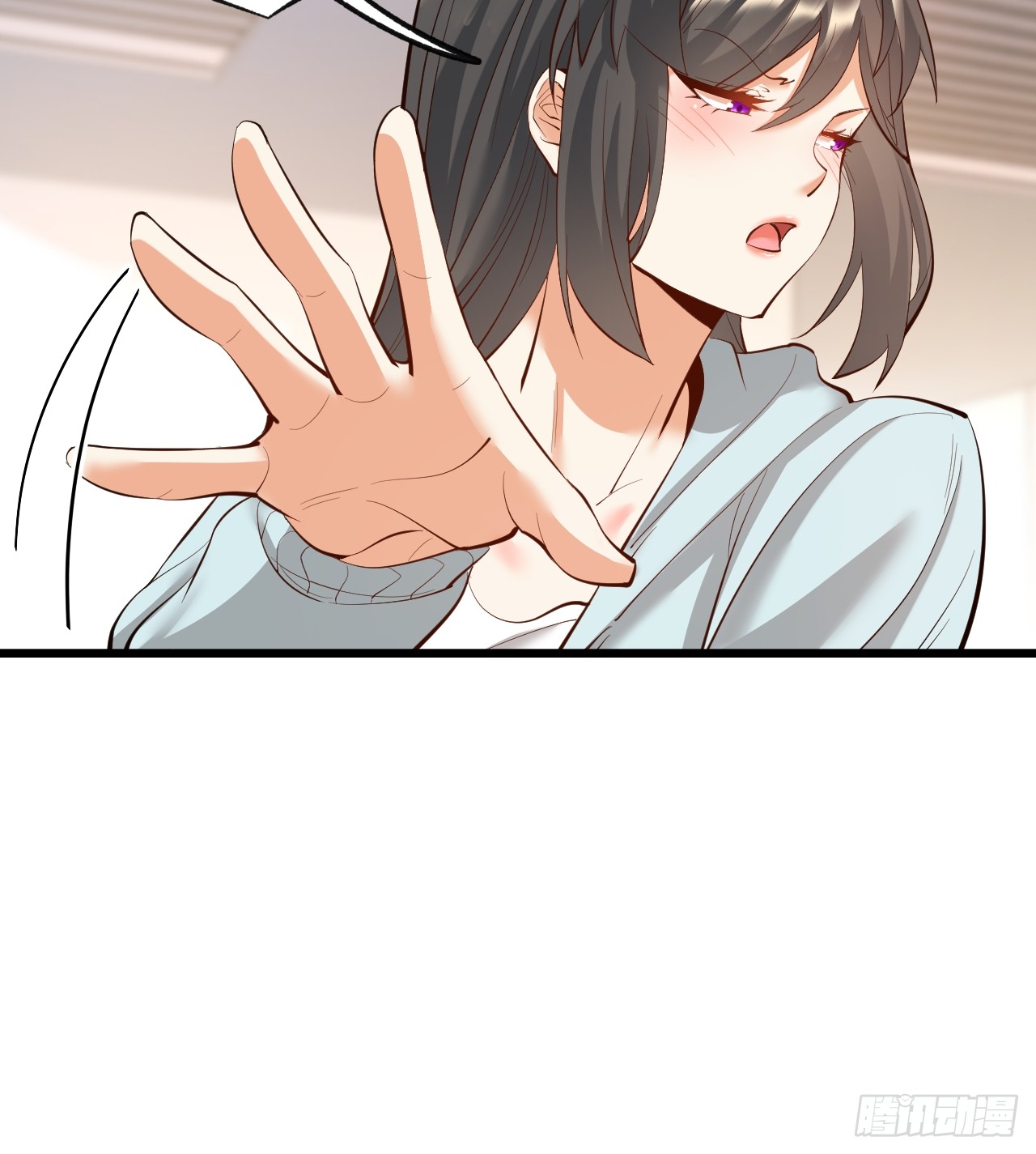 สุริยันและจันทรา ตอนที่ 19 หน้า 40