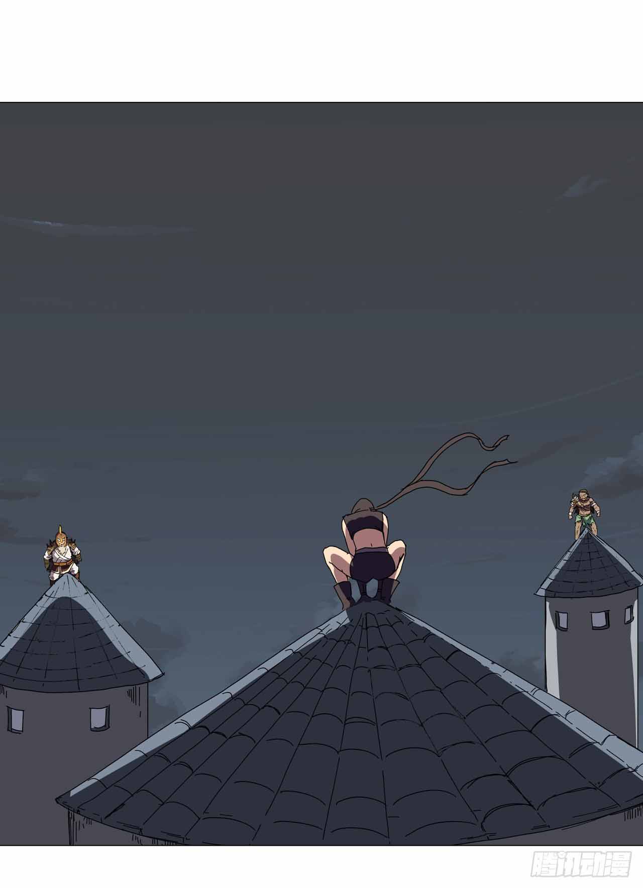 Cultivator vs Superhero (ทันจีน) ตอนที่ 132 หน้า 21