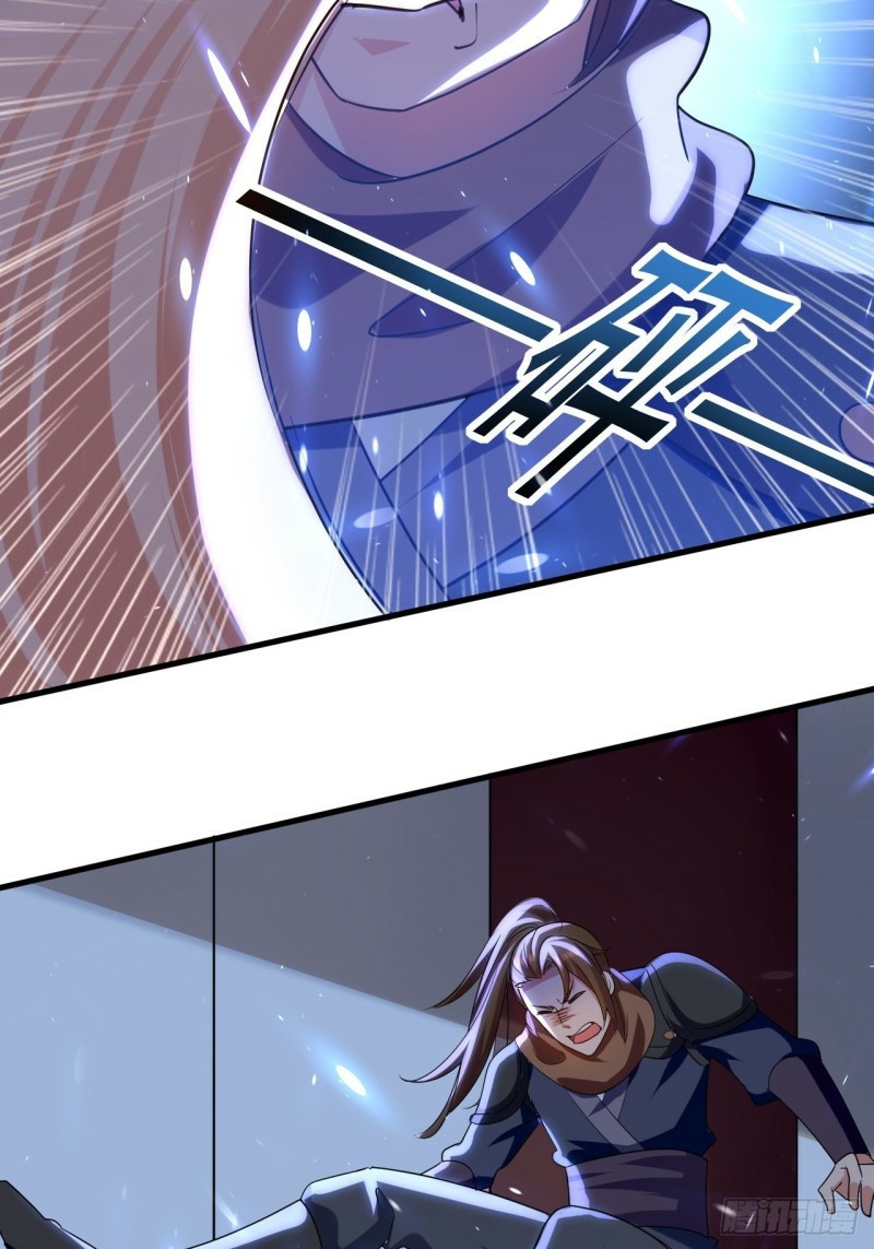 The ultimate son-in-law from different world ตอนที่ 87 หน้า 33