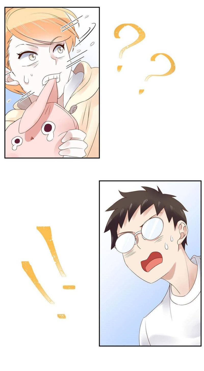 เจ้าชายโรงเรียนแห่งชาติเป็นเด็กผู้หญิง ตอนที่ 16 หน้า 13