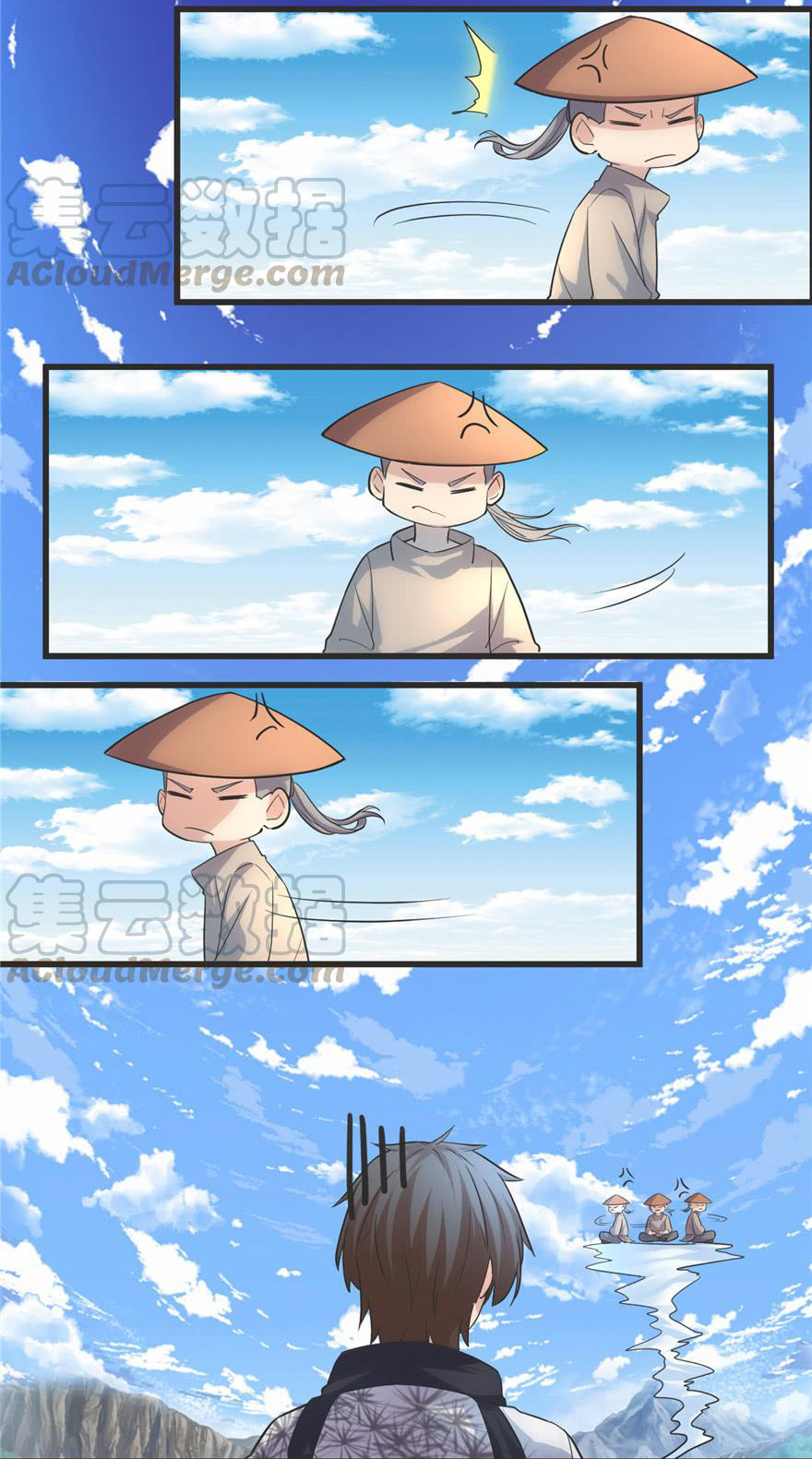 I might be a fake fairy ตอนที่ 4 หน้า 2