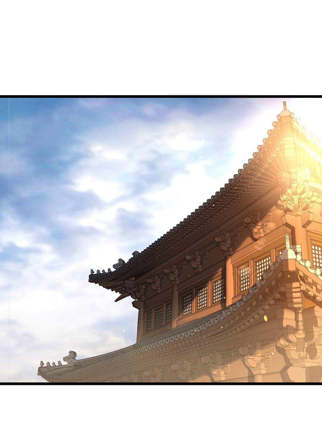 ระบบกลืนกินขั้นสุดยอด ตอนที่ 4 หน้า 2