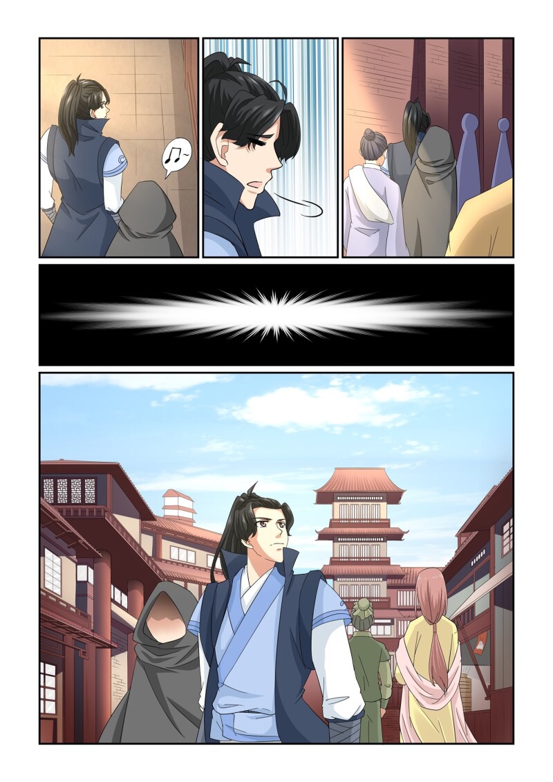 การแก้แค้นของชายผู้โดดเดี่ยว ตอนที่ 18 หน้า 3