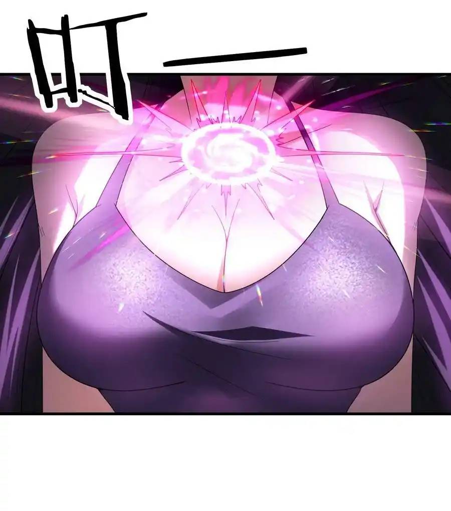 My Harem Is Entirely Female Demon Villains ตอนที่ 81 หน้า 50