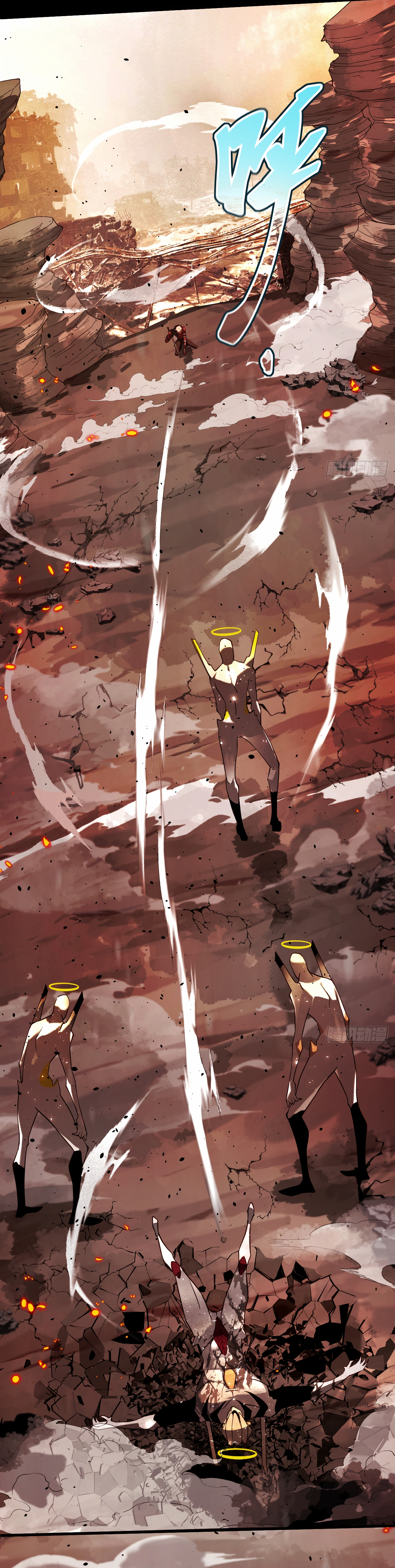 นักฆ่าพระเจ้า ตอนที่ 1 หน้า 9