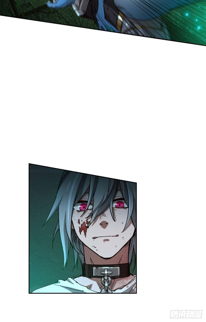 Doomsday Jigsaw Puzzle ตอนที่ 2 หน้า 51