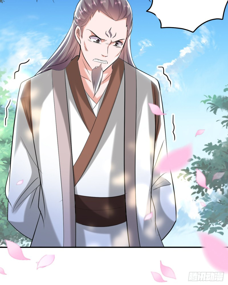 The ultimate son-in-law from different world ตอนที่ 59 หน้า 27