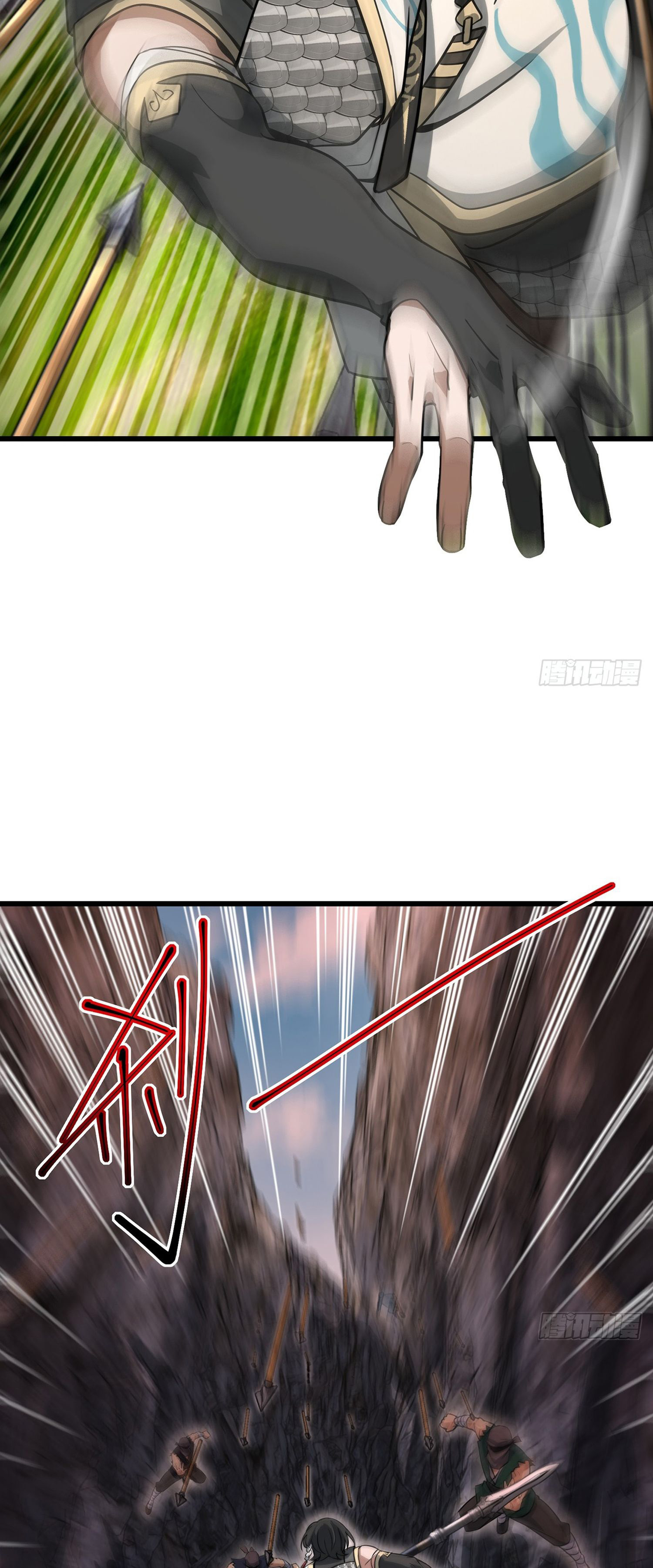 ระบบยิ่งตายยิ่งแกร่ง ตอนที่ 6 หน้า 59