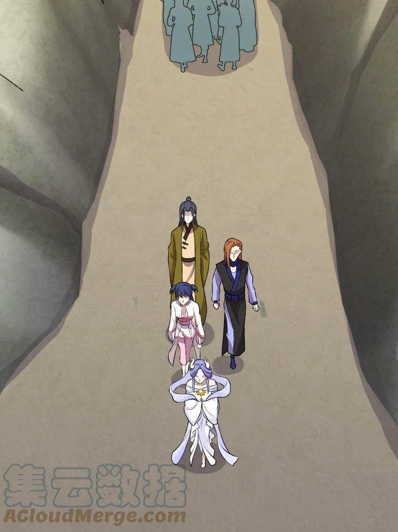 ชีวิตอันสันโดษของจักพรรดิ์หลินเกอ ตอนที่ 179 หน้า 40