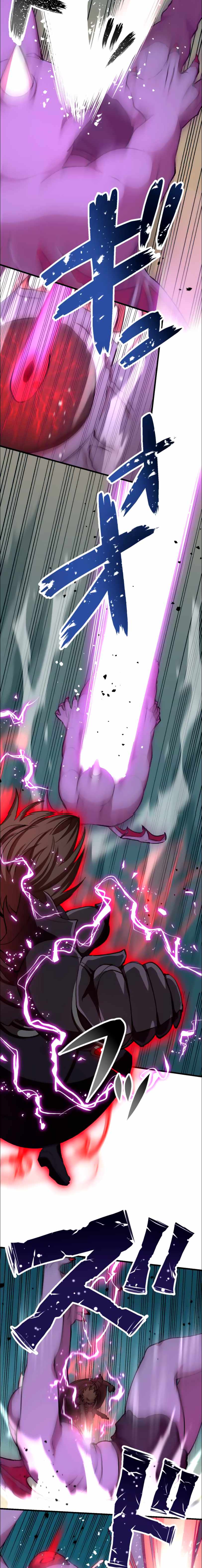 Level Drain ตอนที่ 17 หน้า 10