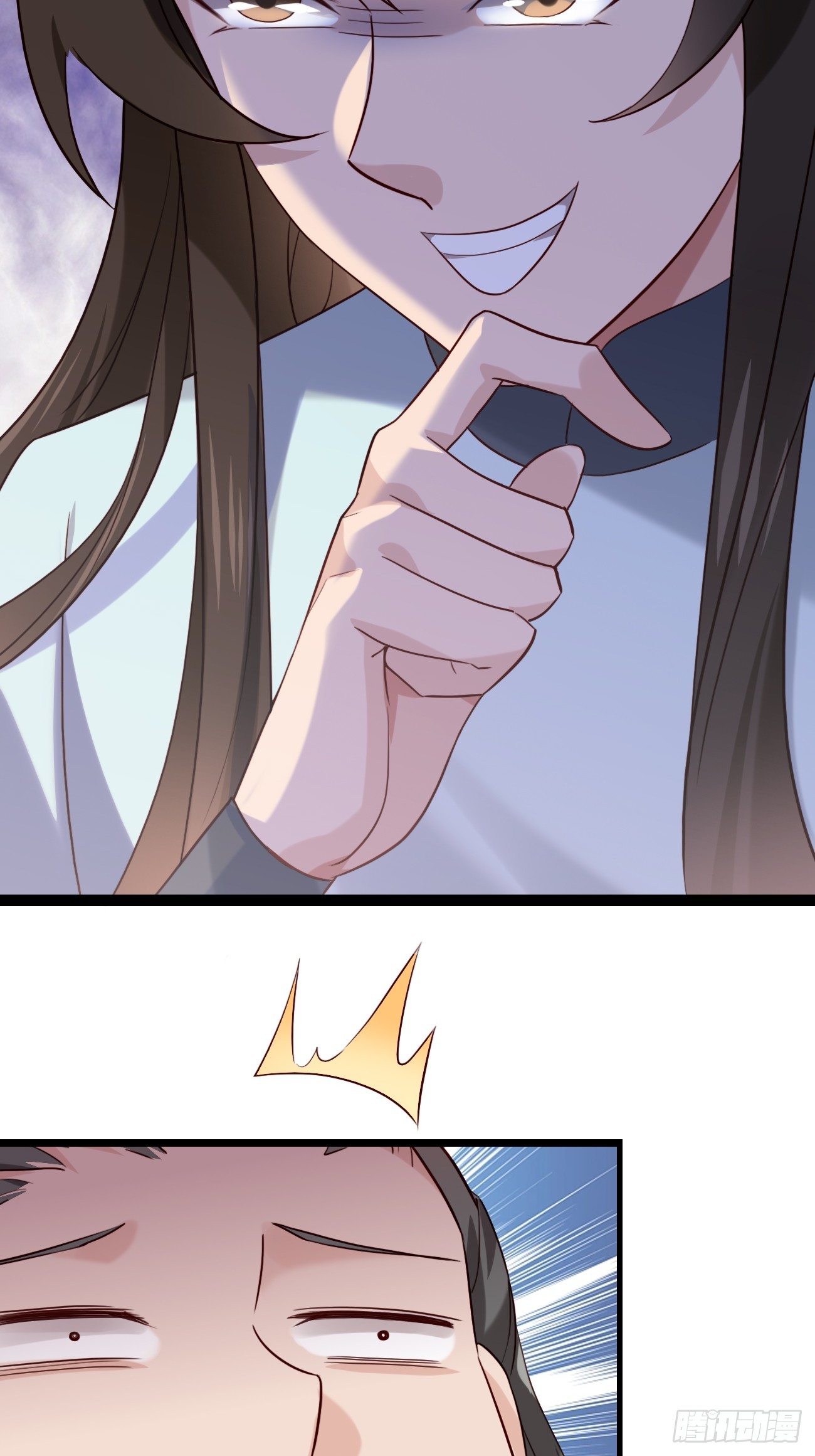 Prince Biexiu ตอนที่ 27 หน้า 28