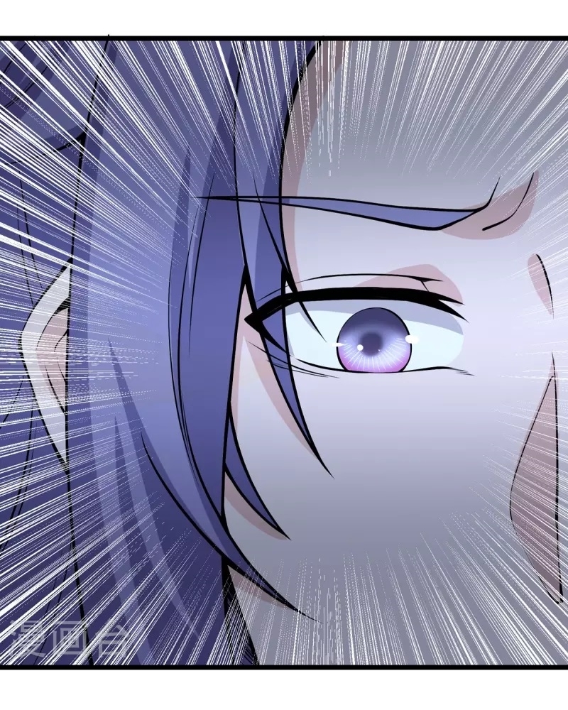 Ultimate Sovereign ยอดราชันย์แห่งใต้หล้า ตอนที่ 8 หน้า 16