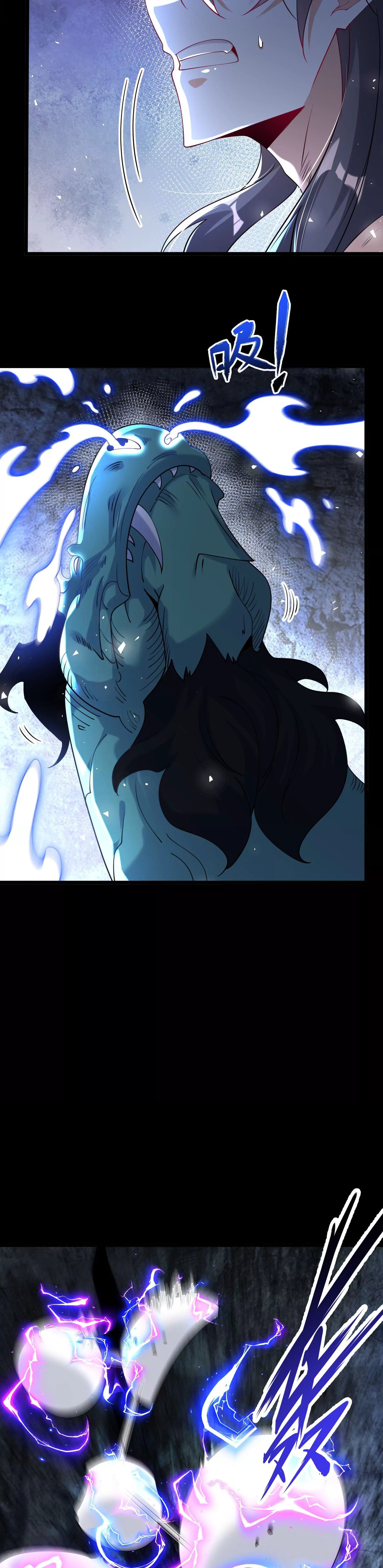 ท้าทายดินแดนพระเจ้า ตอนที่ 5 หน้า 10