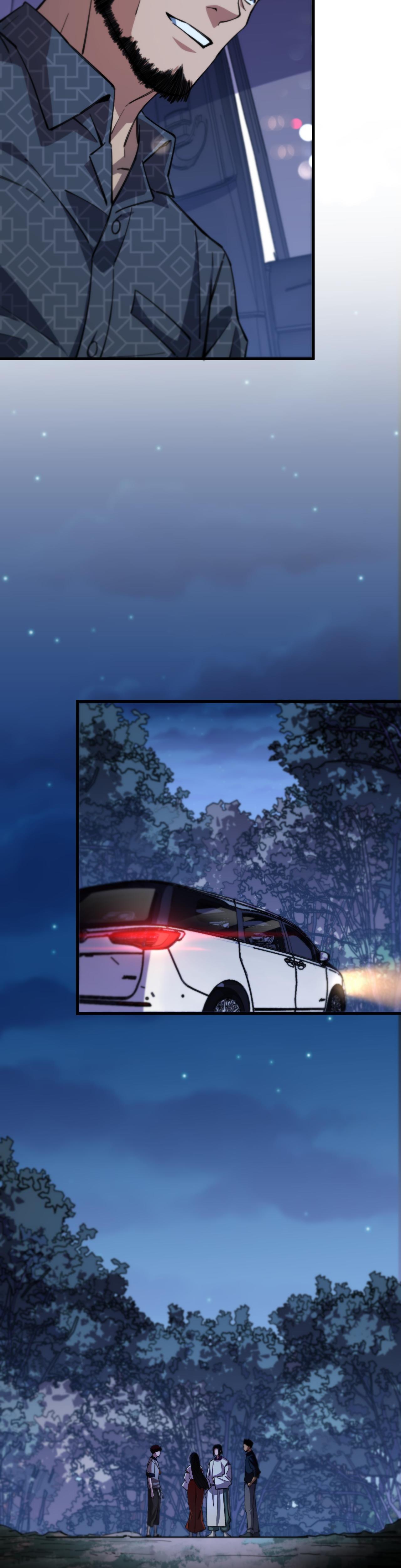 The Grand Master came down from the mountain ตอนที่ 50 หน้า 7