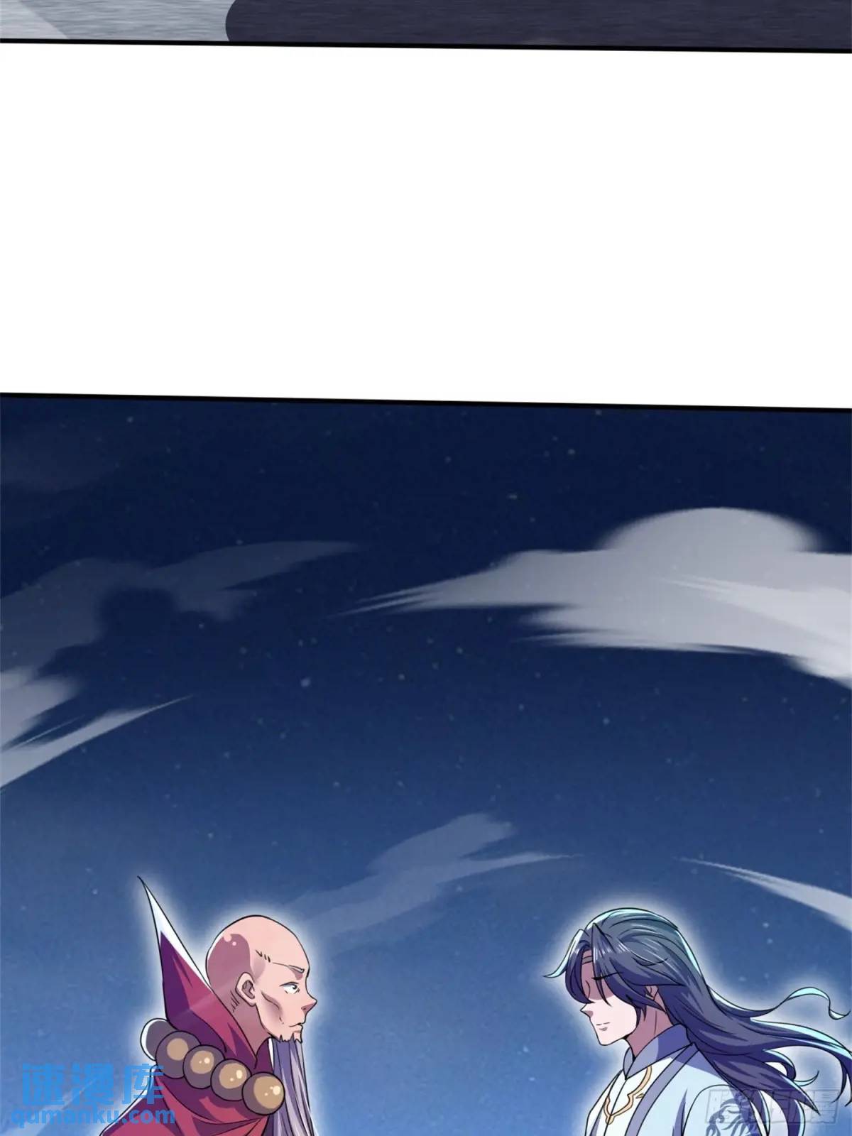 มาต่างโลกร้อยปีพึ่งมีระบบซะงั้น ตอนที่ 27 หน้า 29