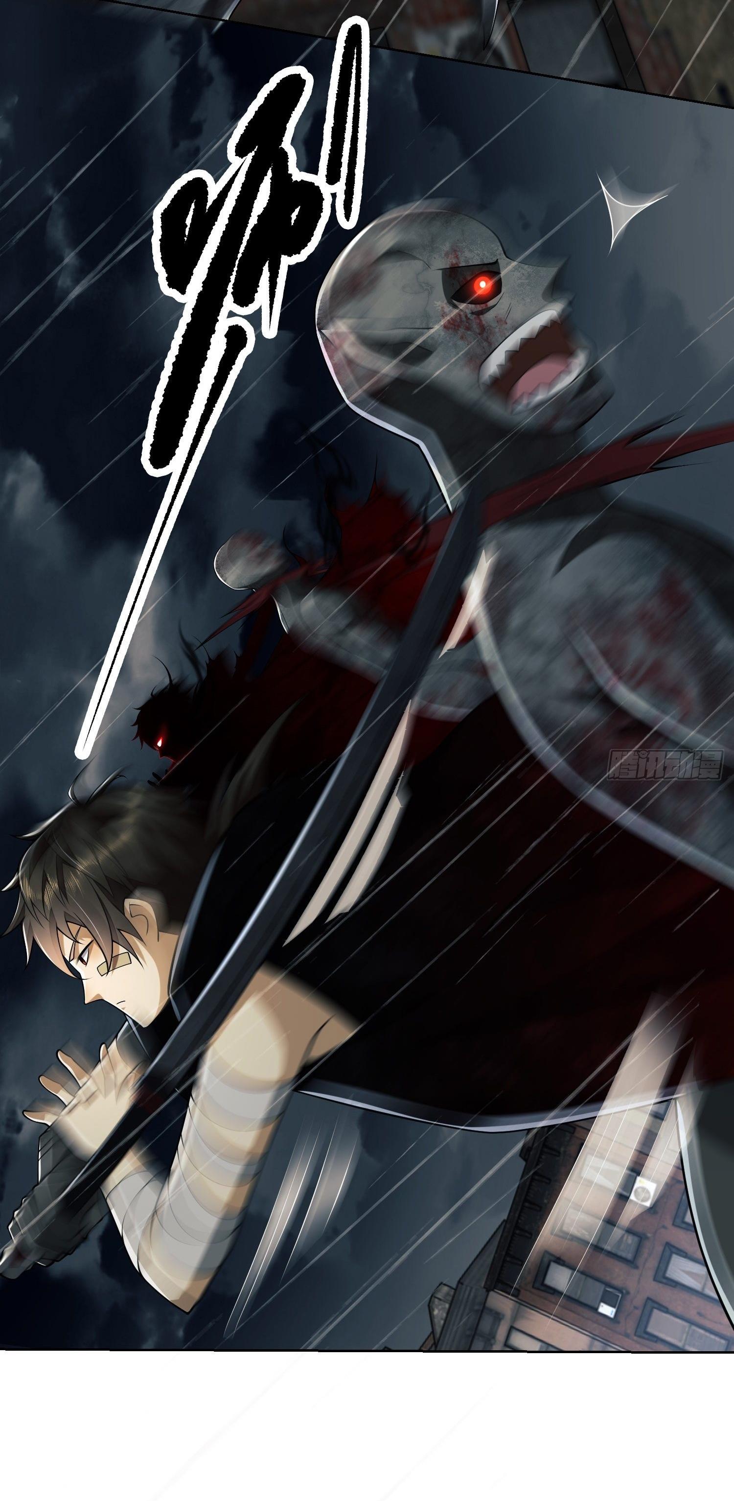 THE FIRST ORDER ตอนที่ 91 หน้า 47