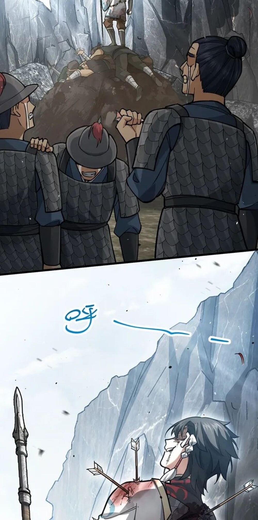 โครตคน ยิ่งตายยิ่งแกร่ง ตอนที่ 7 หน้า 32