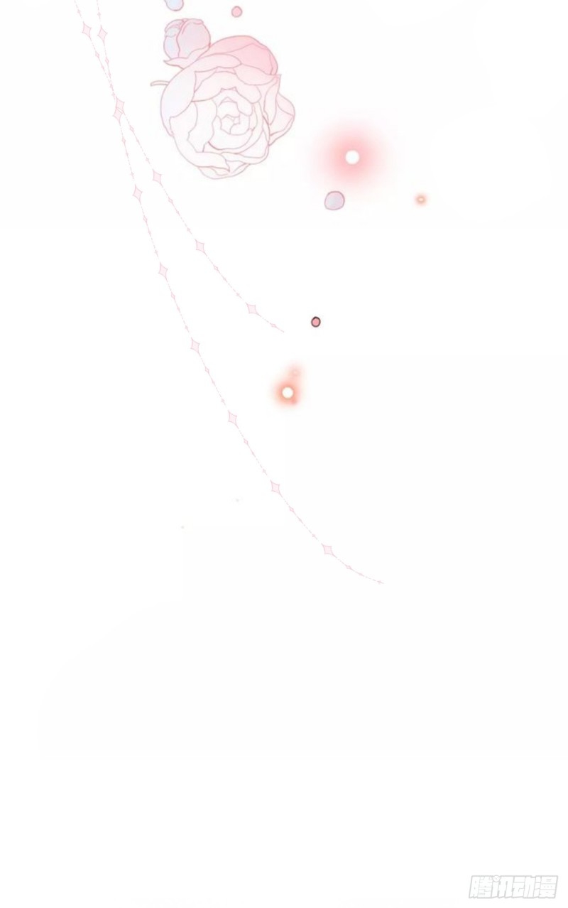 ดั่งไฟรักที่แผดเผา ตอนที่ 7 หน้า 29