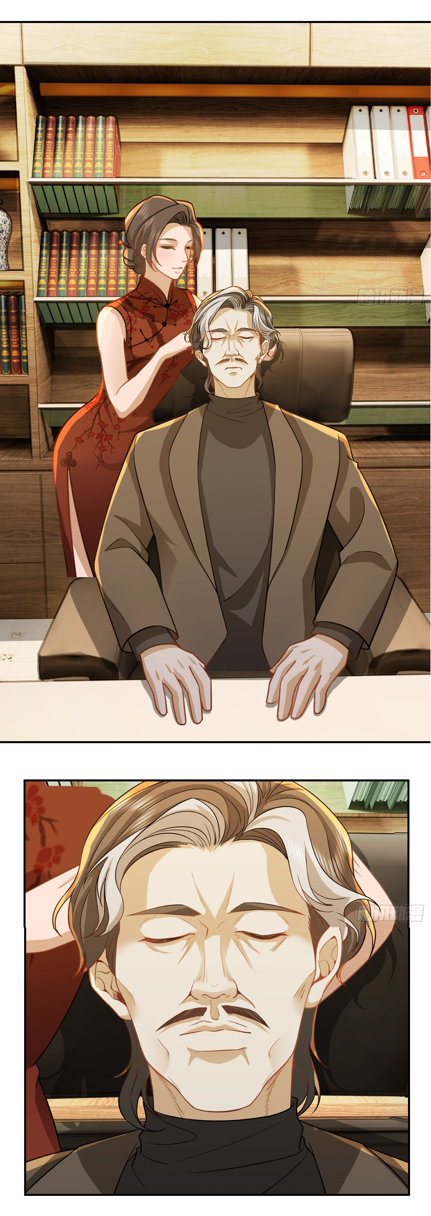 คำสั่งราชามังกร! ตอนที่ 32 หน้า 16