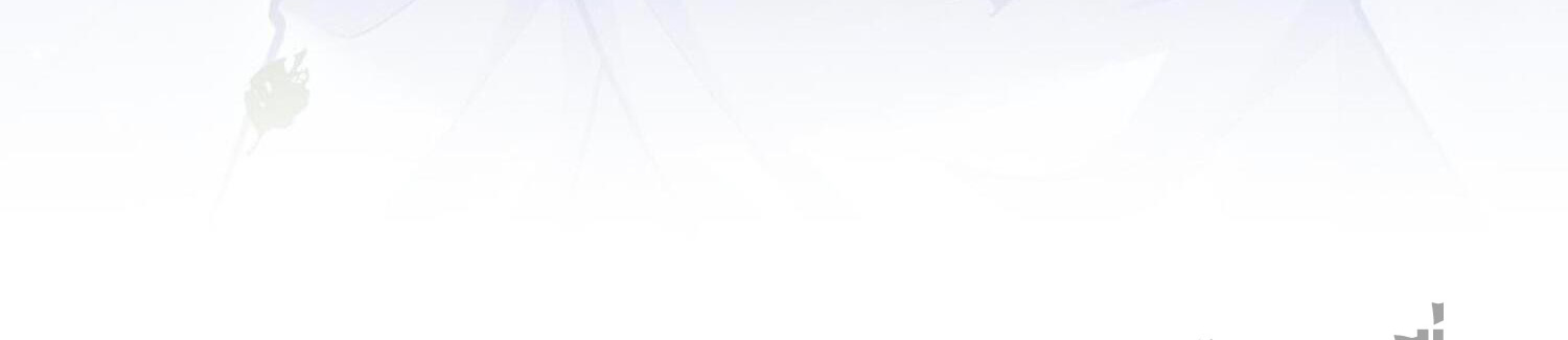 ผู้ฝึกกระบี่เต็มเวลา ตอนที่ 5 หน้า 171