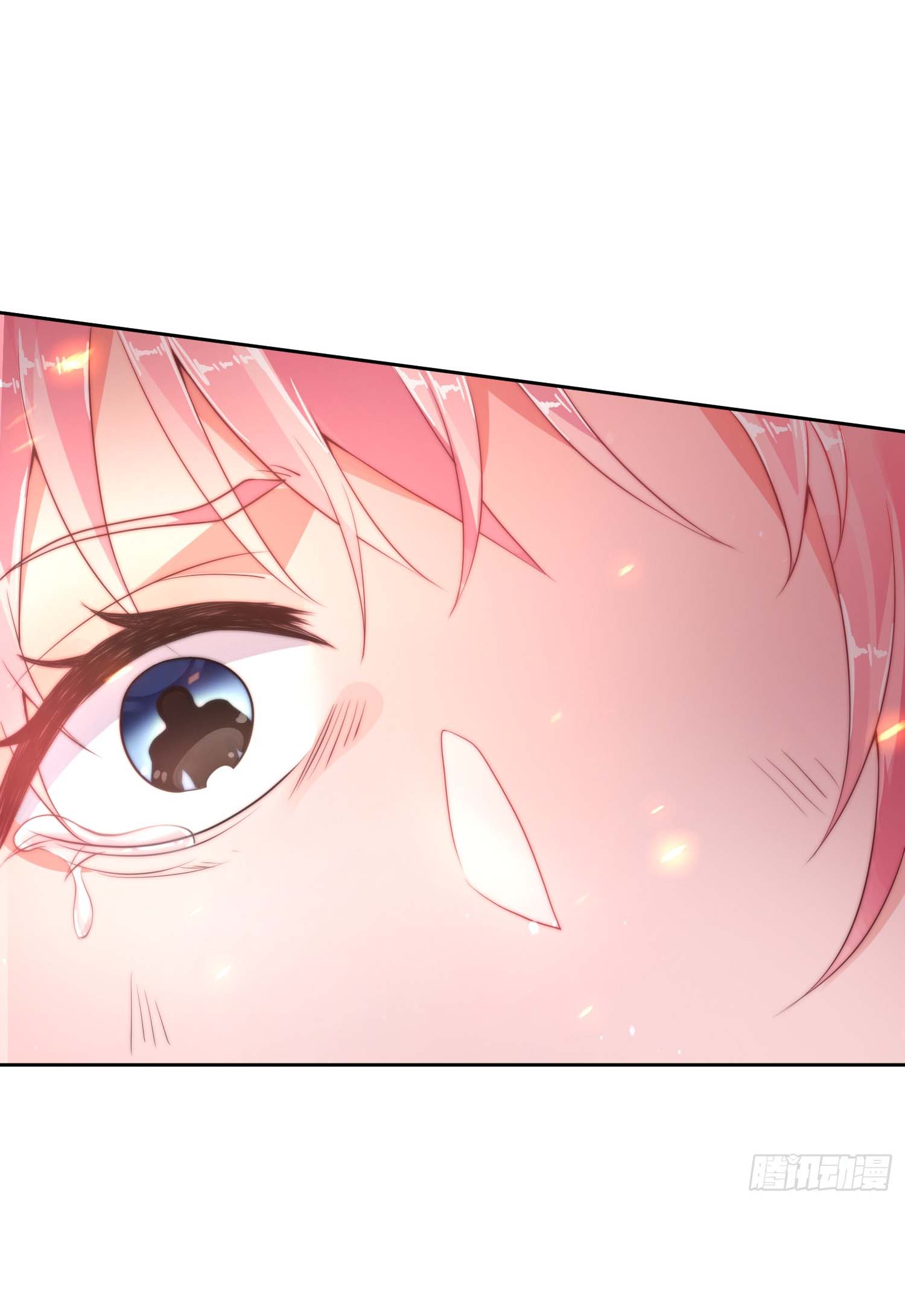 ลูกศิษย์จะฆ่าผม ตอนที่ 2 หน้า 17