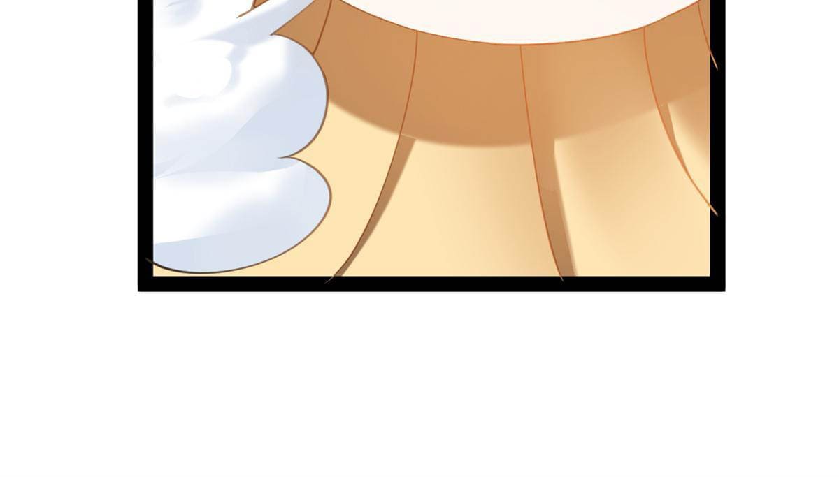 ลูกเขยที่แกร่งสุดในปฐพี (ทันจีน) ตอนที่ 57 หน้า 73