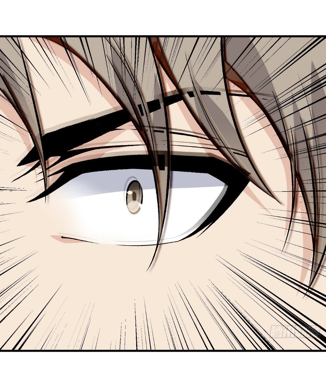 ยอดคนอัจฉริยะ ซุปเปอร์ไวรัสกลายพันธุ์ ตอนที่ 45 หน้า 18