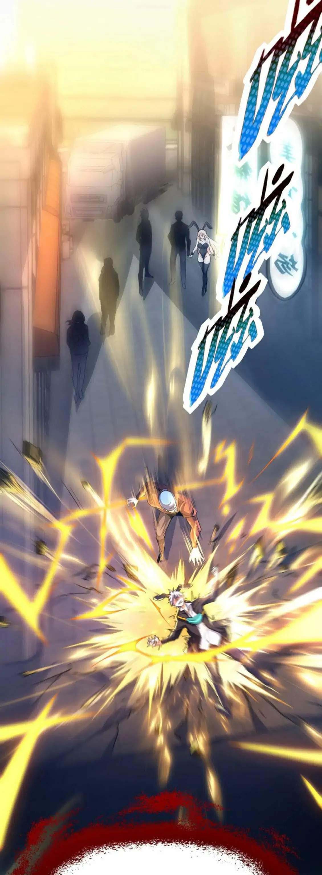 Aura Recovery I Get a New Skill Everyday ตอนที่ 1 หน้า 16