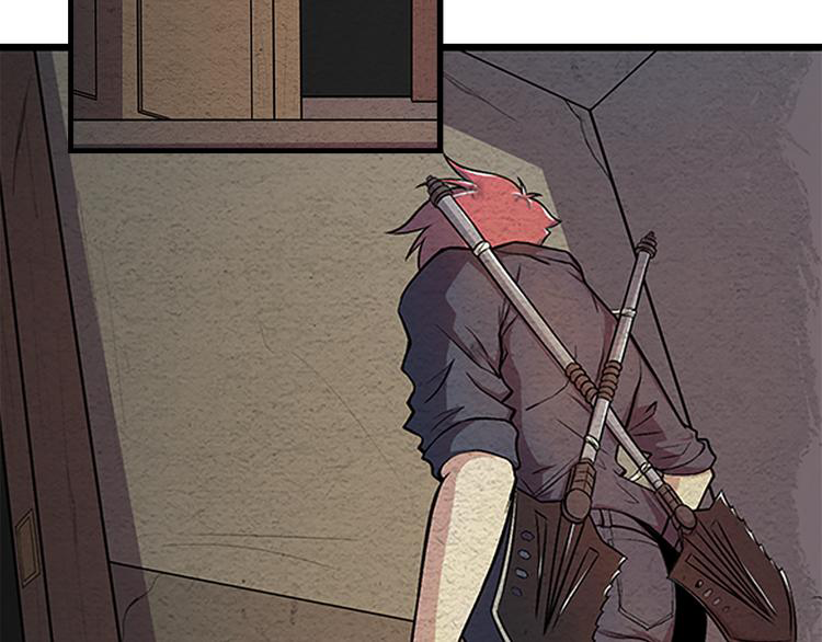 The Wolf Master in the Apocalypse ปรมาจารย์หมาป่า ในวันโลกาวินาศ ตอนที่ 8 หน้า 46