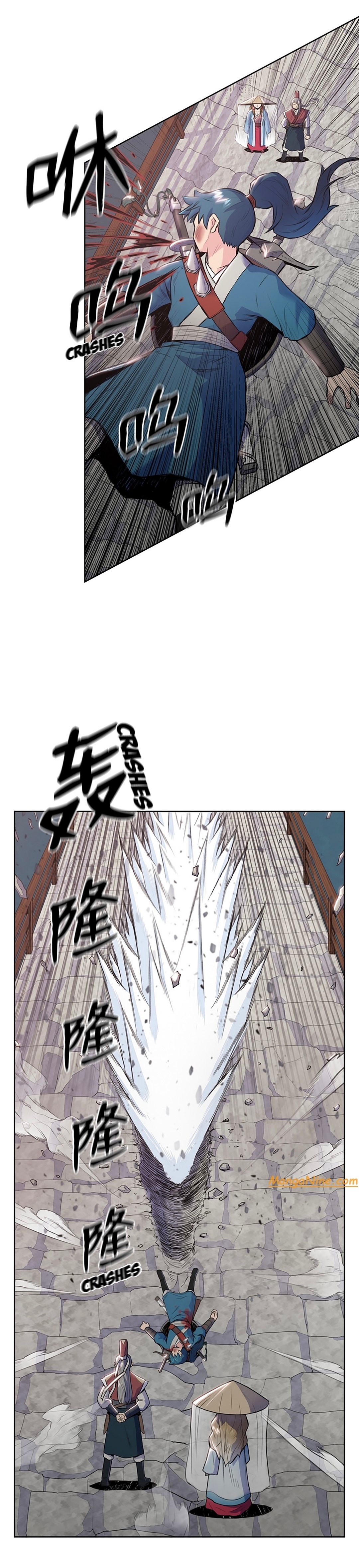 The God Of War ตอนที่ 6 หน้า 29