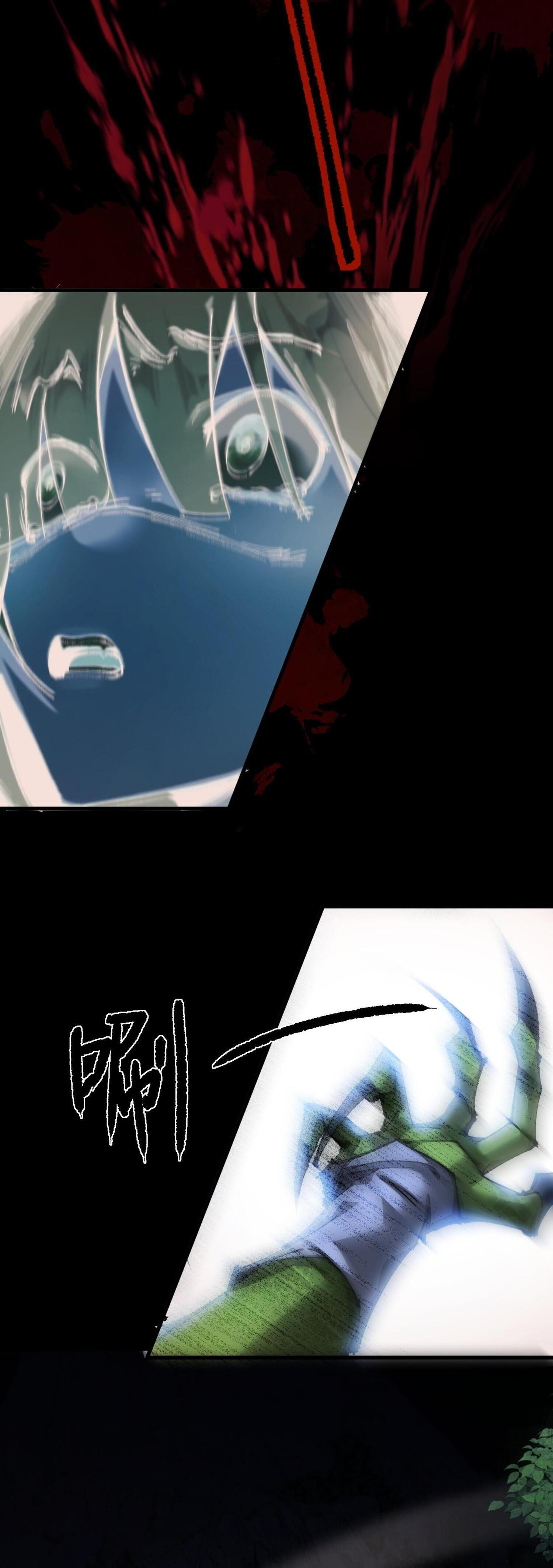 ก๊อบลินกระจอกอย่างข้าจะไปสู่เทพก๊อบลินให้ดู! ตอนที่ 5 หน้า 22