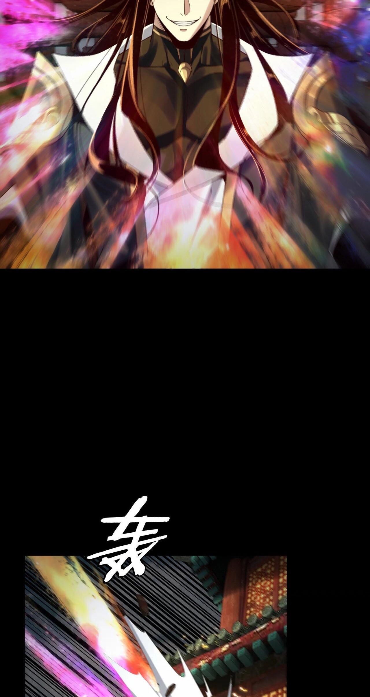 ข้าคือจอมวายร้ายผู้ยิ่งใหญ่ (ชนจีนก่อนใคร) ตอนที่ 66 หน้า 35