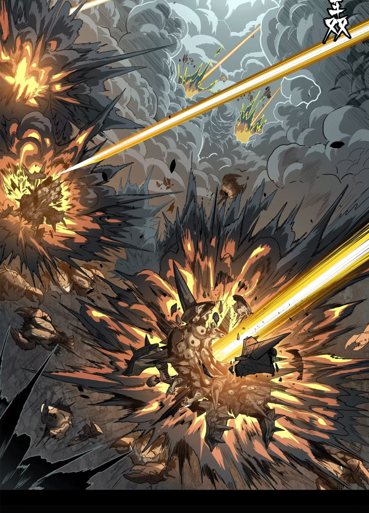 Legend of Star Genera ชนจีน ตอนที่ 152 หน้า 41