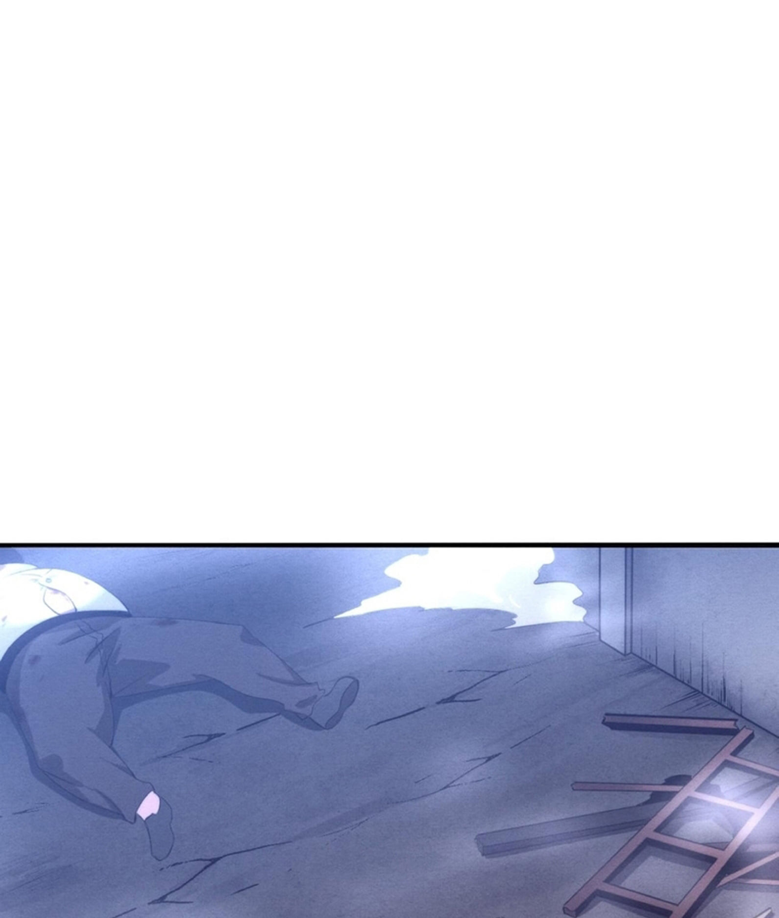 The Frenzy Of Evolution ตอนที่ 25 หน้า 2