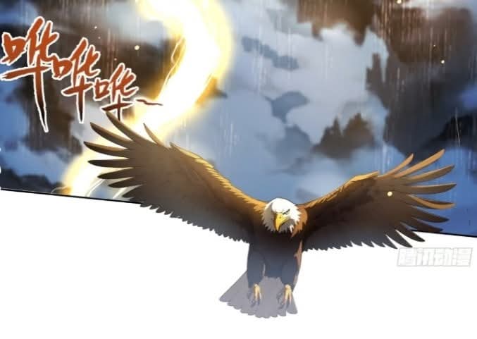 ถึงข้าแค่ขั้นรากฐาน แต่ข้าก็โครตเทพ! ตอนที่ 1 หน้า 2