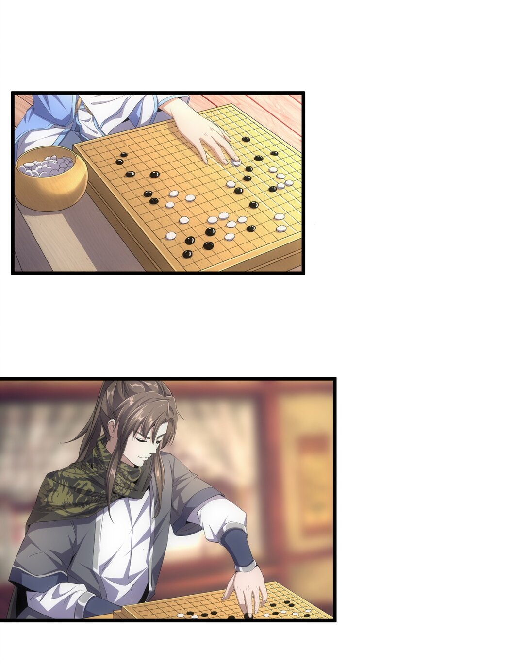 มหาเทพเอกะหมื่นบรรพกาล (จบ) ตอนที่ 36 หน้า 13