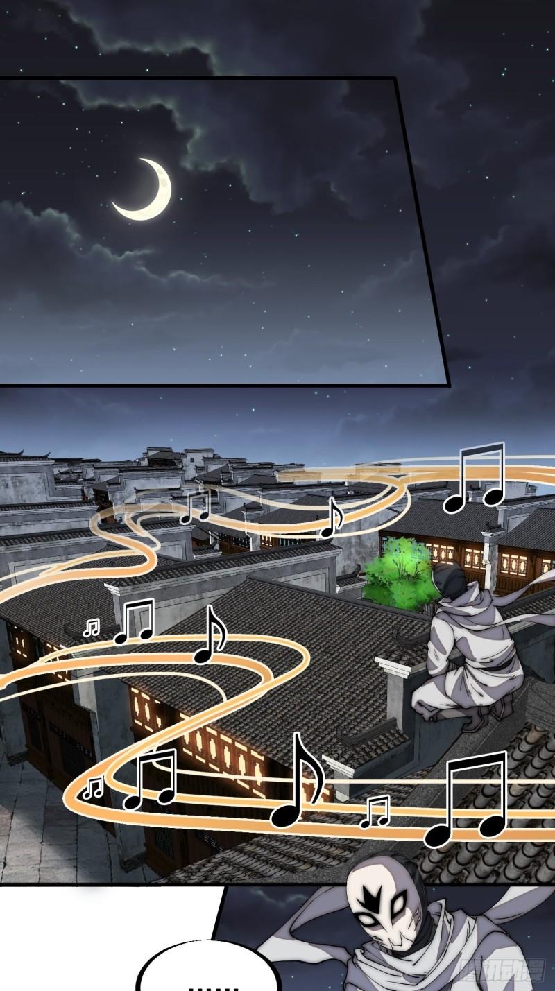 Starting a Mountain ตอนที่ 191 หน้า 2