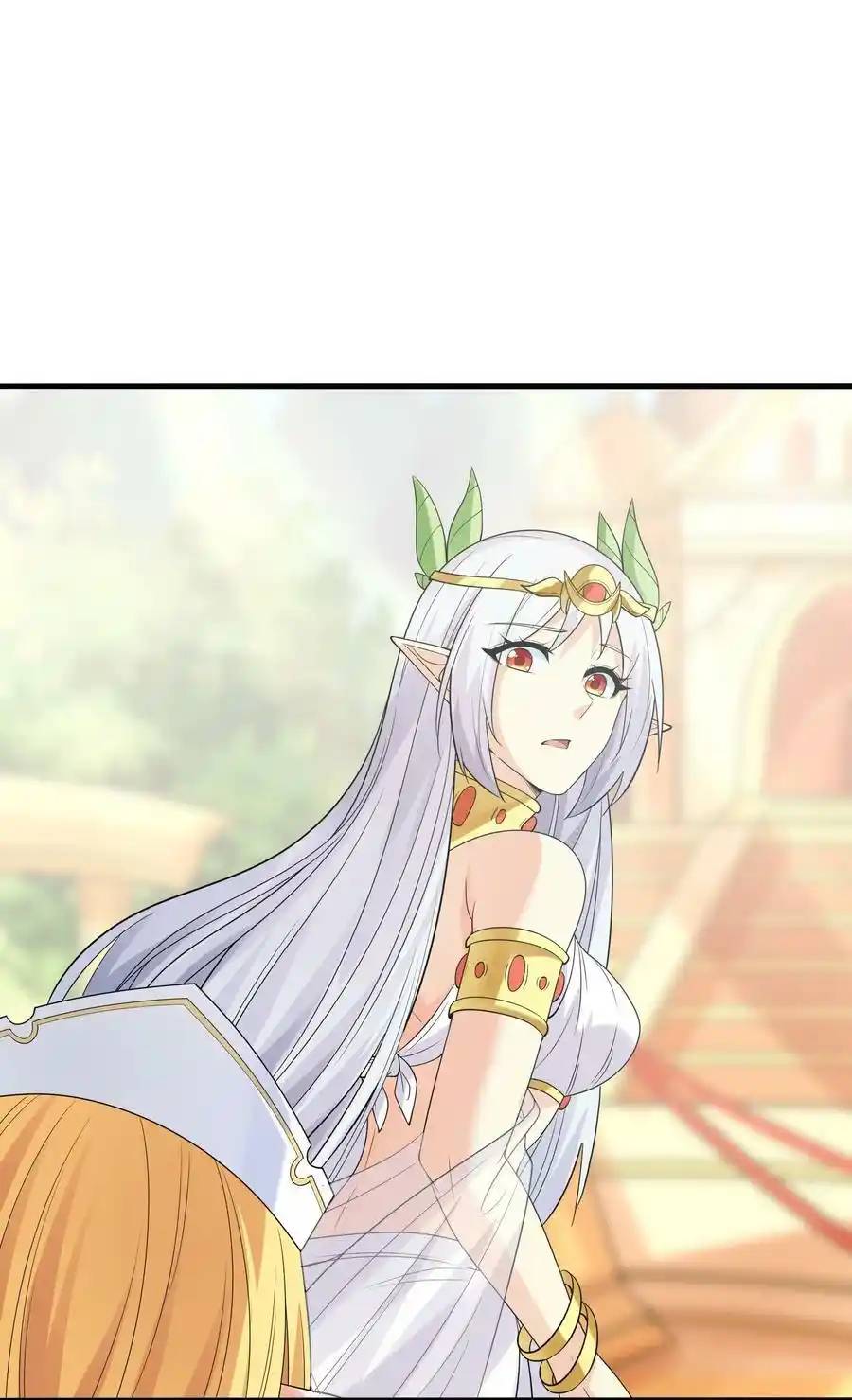 My Harem Is Entirely Female Demon Villains ตอนที่ 72 หน้า 12