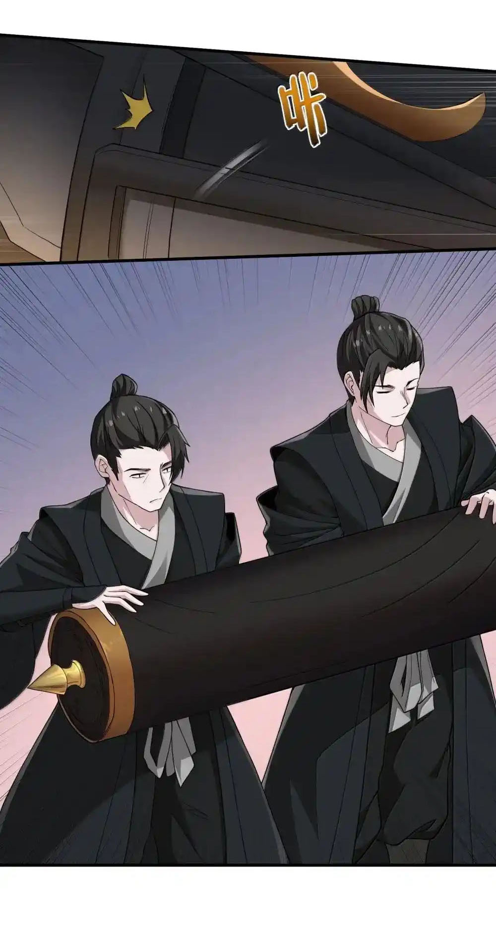 อัจฉริยะสุดชั่วร้ายสายแปรธาตุ ตอนที่ 21 หน้า 34
