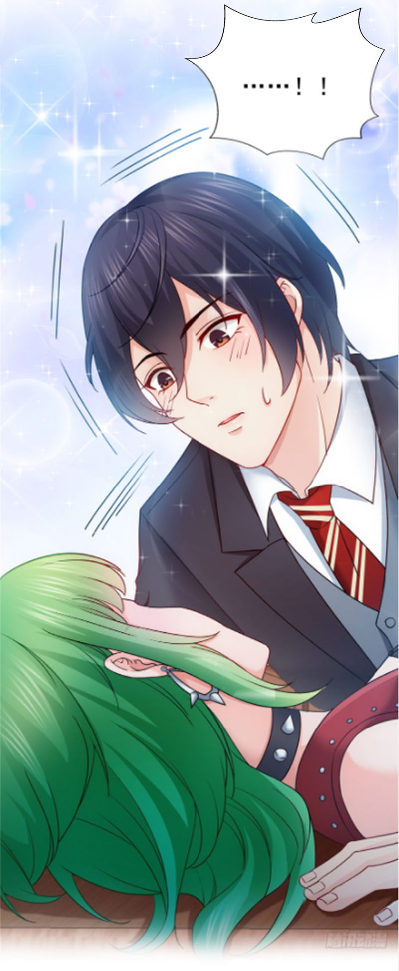 (ชนจีน)Perfect Secret Love The Bad New Wife Is a Little Sweet ตอนที่ 37 หน้า 21